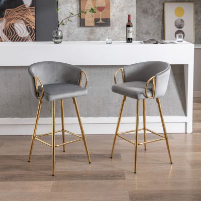 Streamdale Velvet Bar Stools with Chrome Accents (Set of 2)