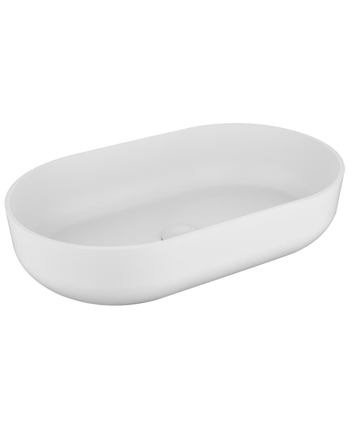 Modern Oval White Vessel Bathroom Sink 24x14x5.5" - White