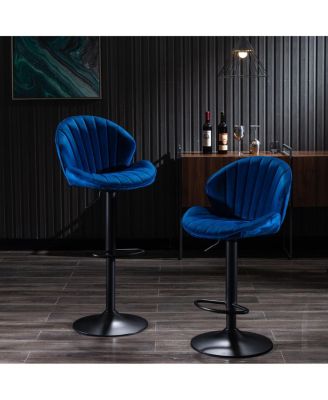 Streamdale Adjustable Counter-Height Bar Stools with Backrest and Footrest (Set of 2)