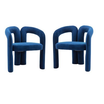 Modern Fabric Upholstered Dining Chairs (Set of 2)
