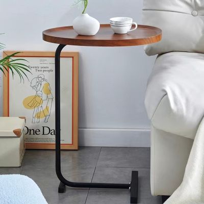 Compact C-Shaped Side Table for Small Spaces