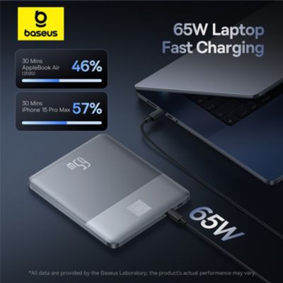 Blade2 Portable Charger 12000mAh Power Bank 65W Fast-Charging - Blue