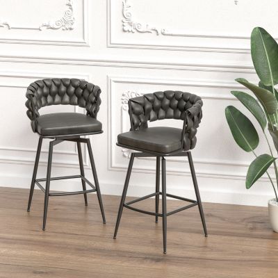  Premium Swivel Bar Stools with Woven Backrest