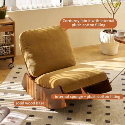 one pack Furniture one pack Cozy Glider Rocking Chair