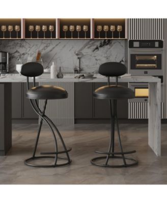 Stylish Faux Leather Counter Barstools (Set of 2)