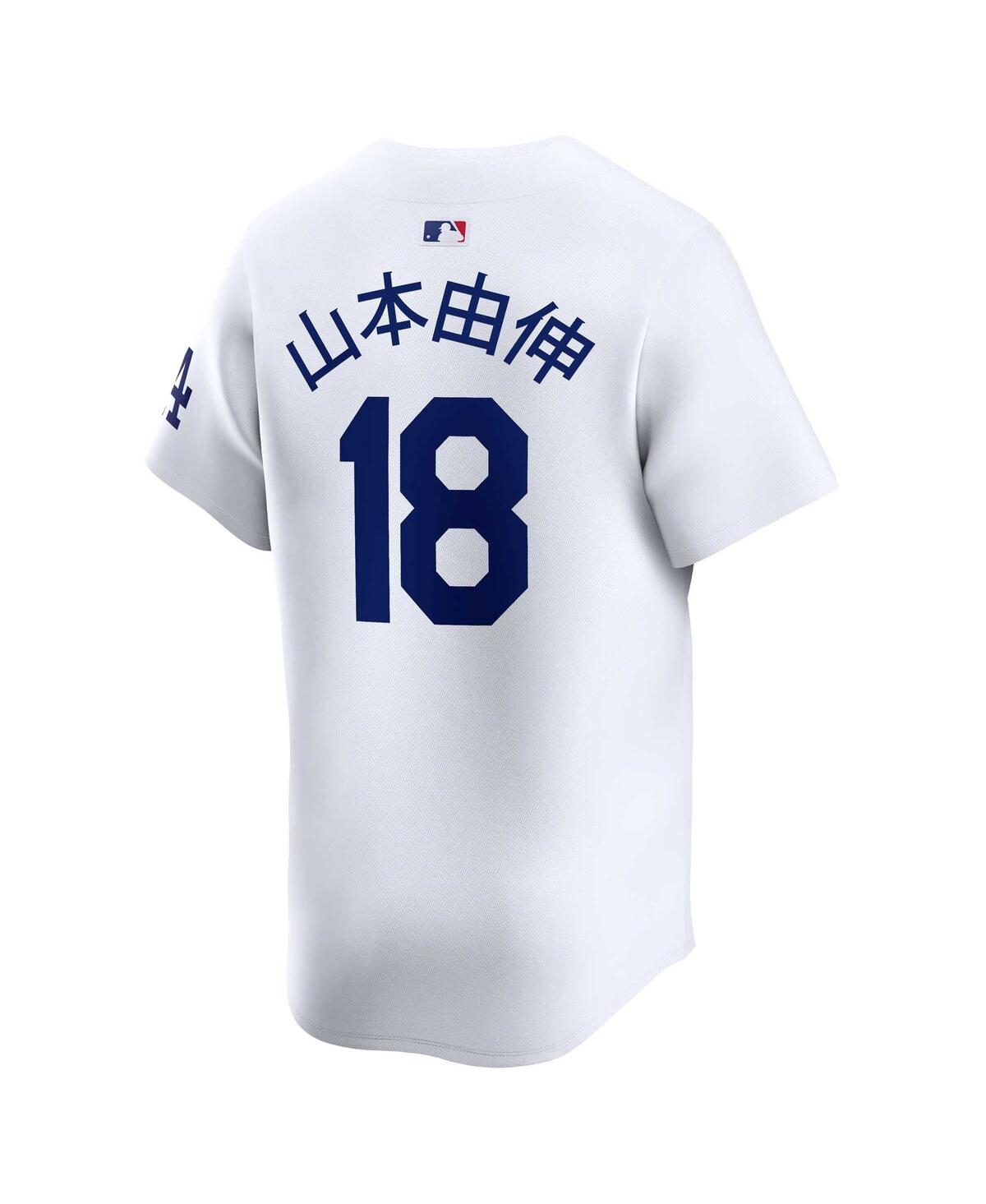 Nike Men's Yoshinobu YamamotoLos Angeles Dodgers Japanese Nameplate Home Limited Player Jersey - White