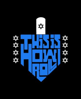 Men's This Is How I Roll Word Art T-Shirt