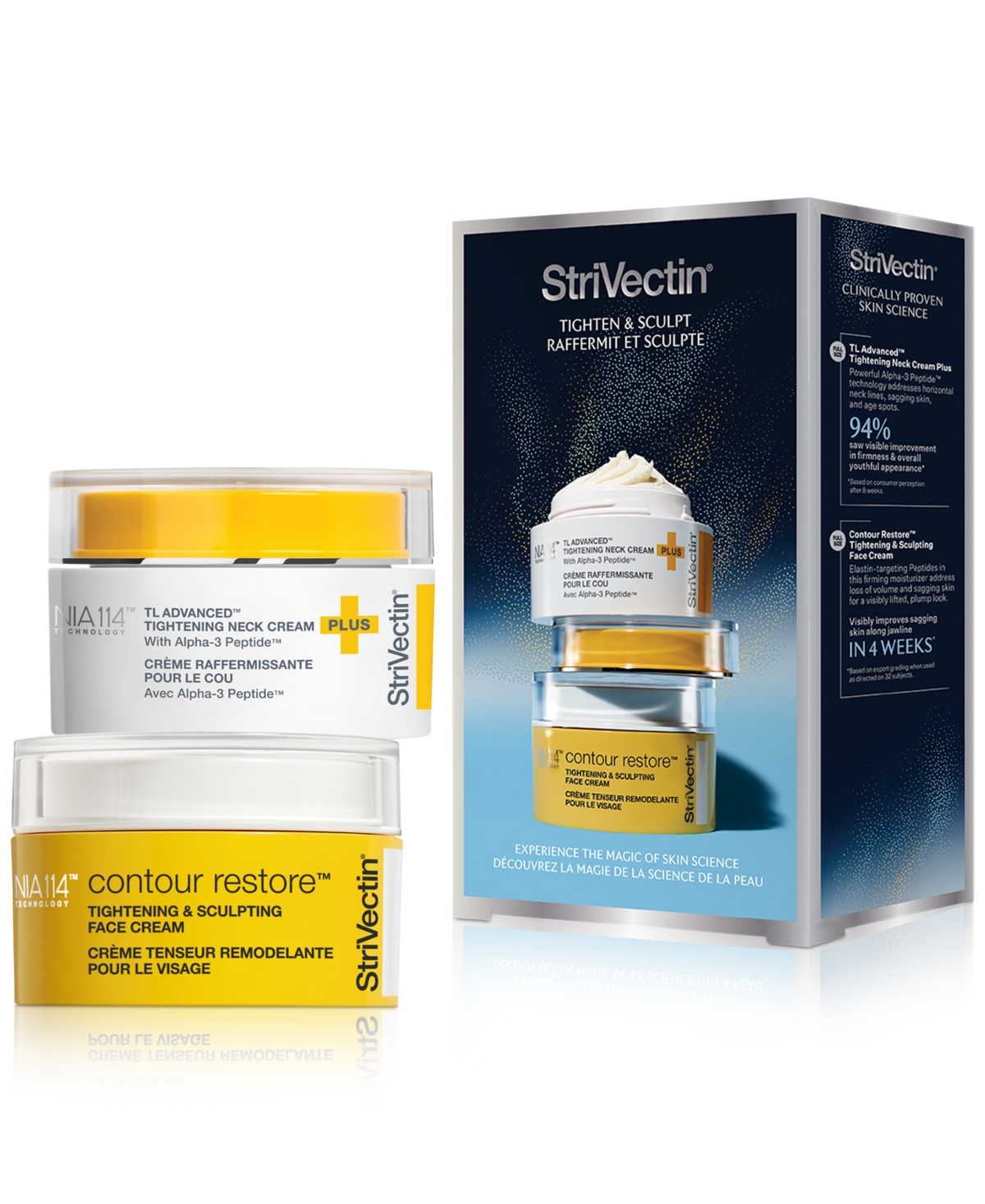 StriVectin 2-Pc. Tighten & Sculpt Skincare Set