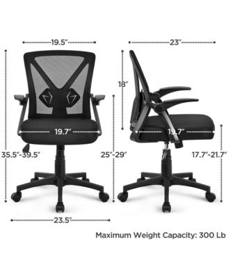 Mesh Office Chair with 90° Flip-up Armrests, Adjustable Lumbar Support, Cushioned Seat, Adjustable Seat Height