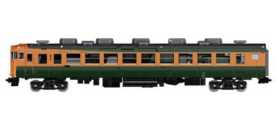 MPG-04 Trainbot Suiken Raiden Combiner | Masterpiece G