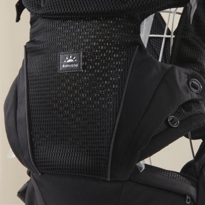 EasyHold Ergonomic Baby Carrier