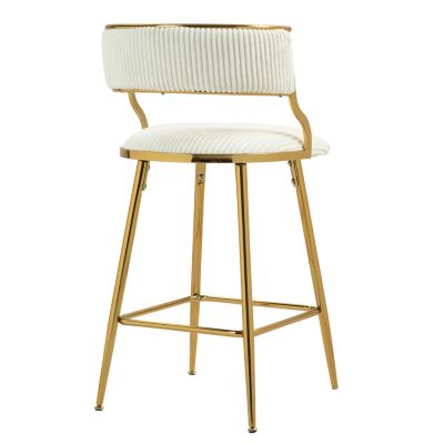 Corduroy Counter Height Bar Stools with Back