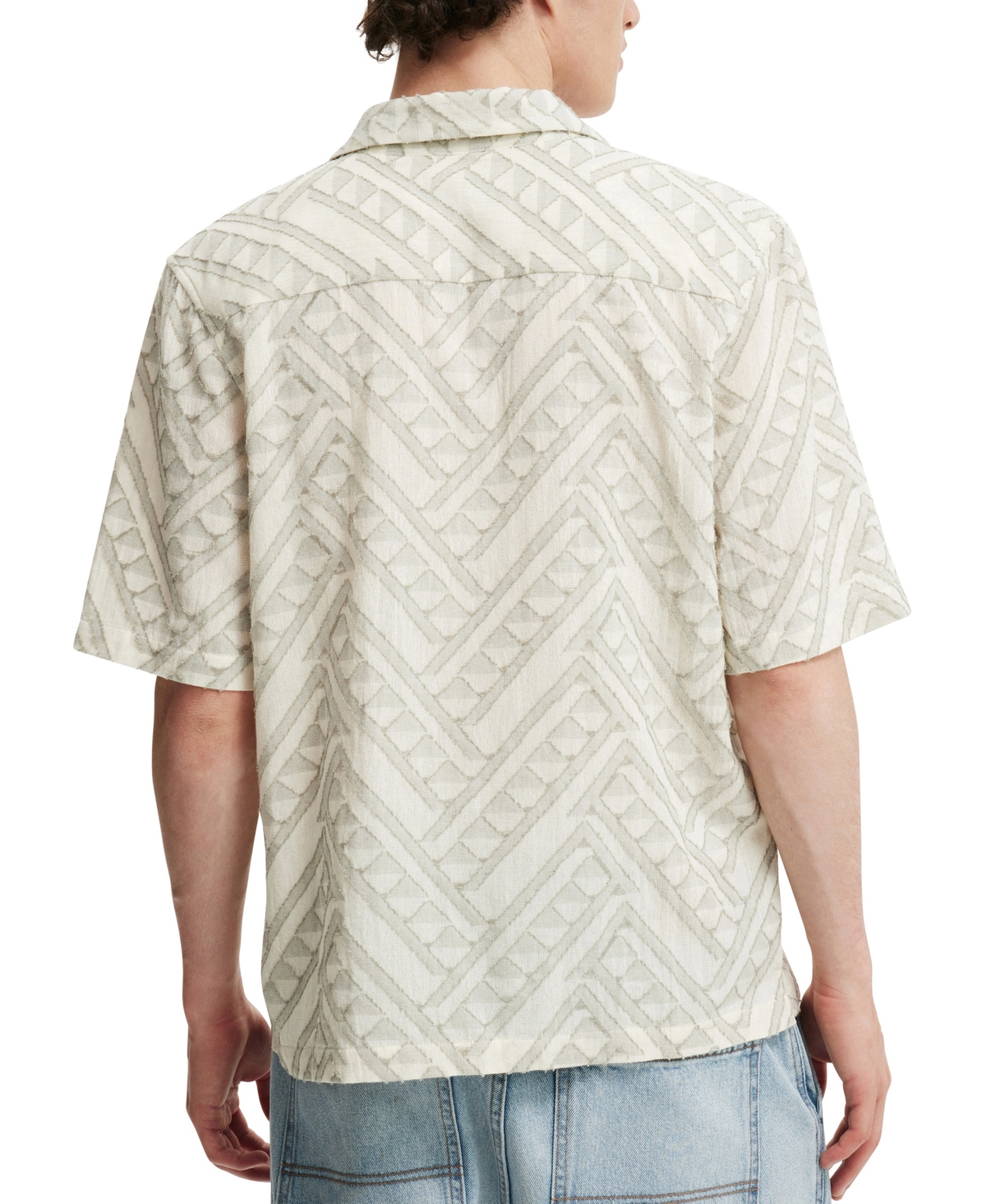 Cotton On Men's Freemont Short Sleeve Shirt