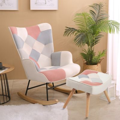 Mid-Century Modern Rocking Chair with Ottoman