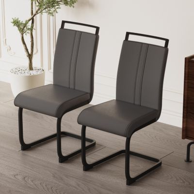  Modern PU Faux Leather Upholstered Dining Chairs (Grey, Set of 2)