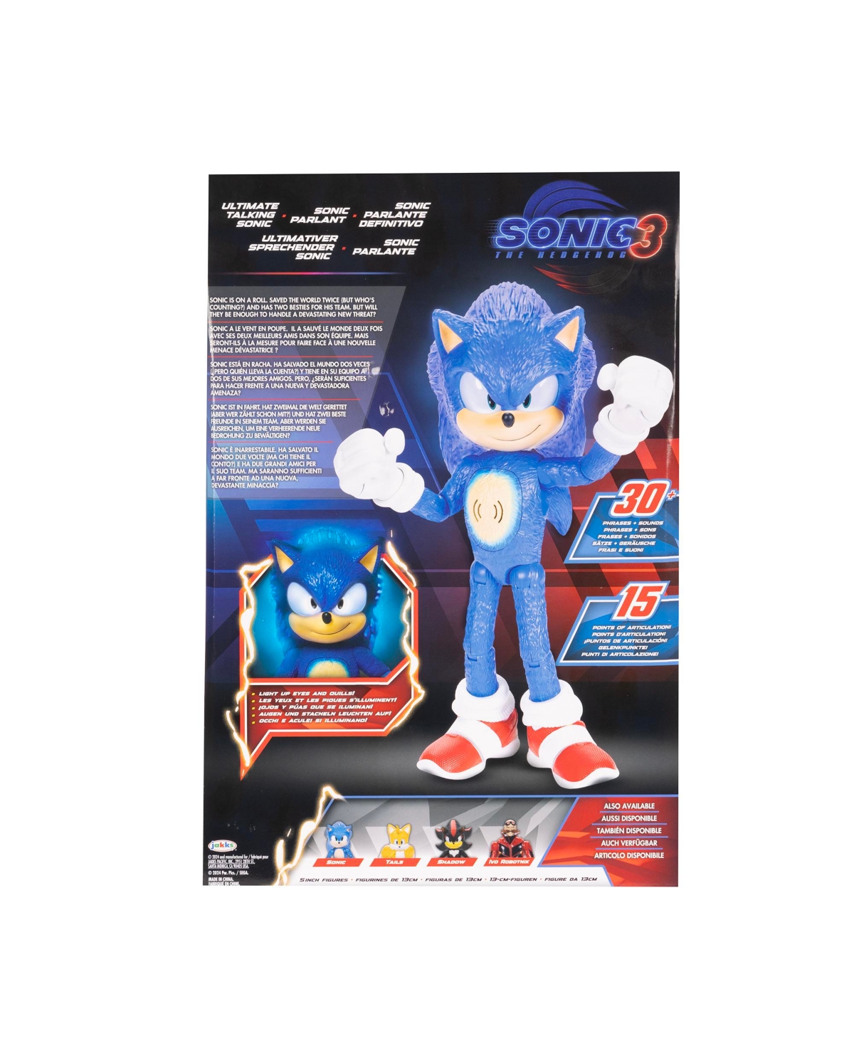Sonic 3 Movie Feature  In Multicolor