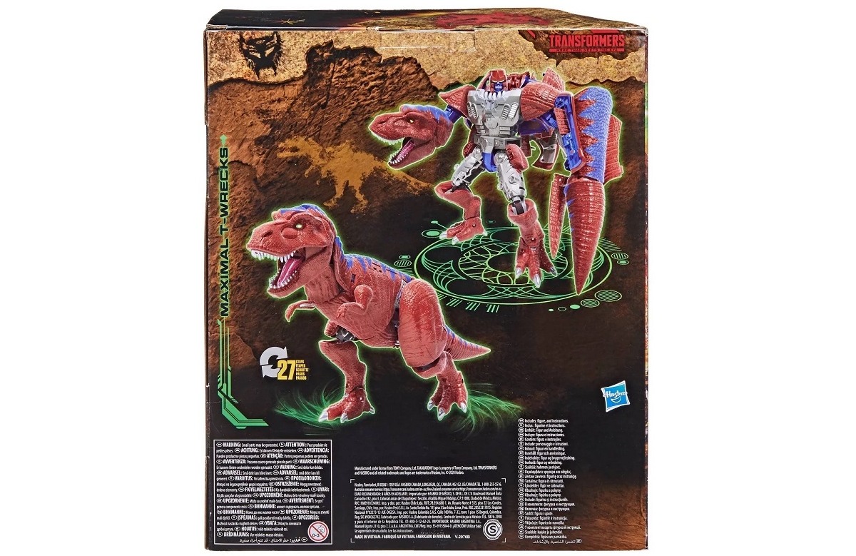 Transformers Wfc-K37 Maximal T-Wrecks Leader Class Generations War for Cybertron Kingdom Chapter