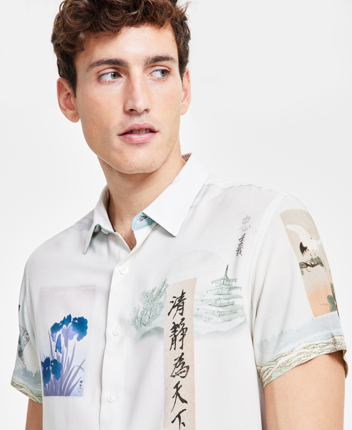 Guess Men's Daydream Printed Short-sleeve Shirt In Pacific Daydream