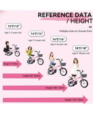 Streamdale 18" Sporty Kids Bike with Training Wheels