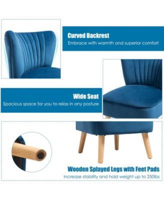 Modern Armless Velvet Accent Chair with Wood Legs