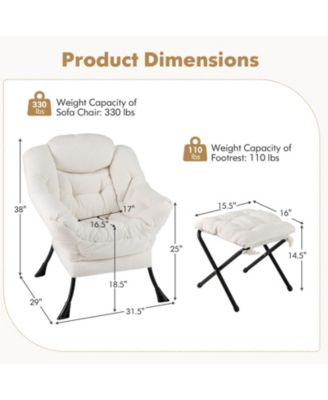 Modern Accent Chair with Folding Footrest and Head Pillow