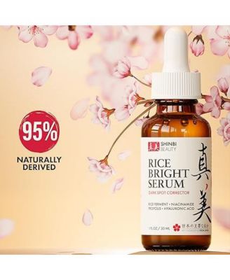 Rice Bright Serum