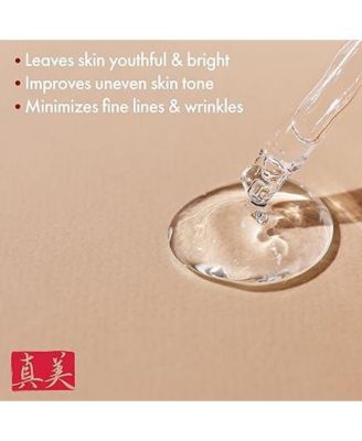 Japanese Vitamin C Serum