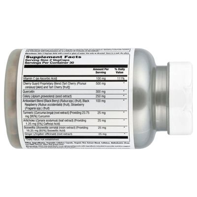 Uric Acid Flush  -  60 VegCaps