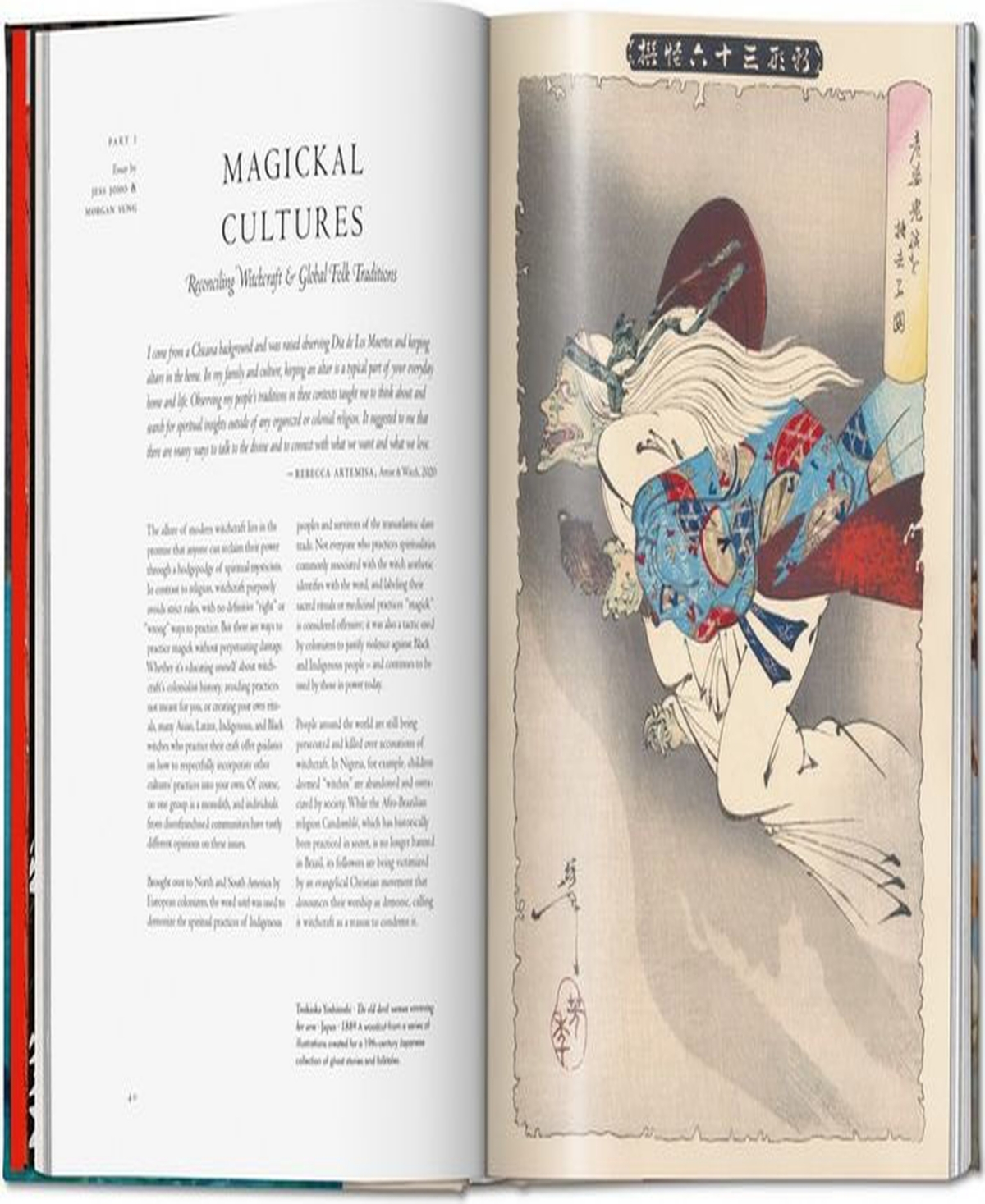 Witchcraft. The Library of Esoterica by Jessica Hundley