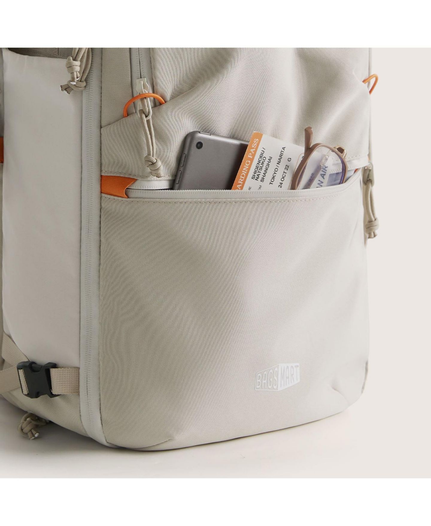 Рюкзак BAGSMART Faro 29L Carry On Travel Set Bone White, цвет: Бежевый — фото 4
