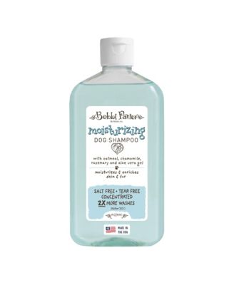 (Botanical) MOISTURIZING DOG Shampoo Chamomile, Rosemary, Aloe Vera