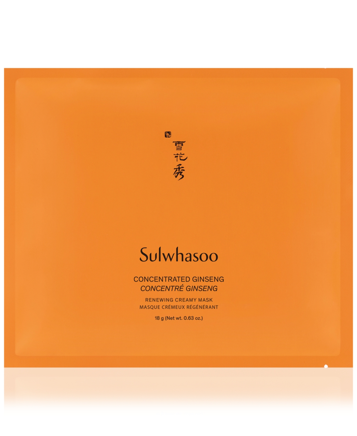 Sulwhasoo Concentrated Ginseng Renewing Mask, 5-pk. In No Color