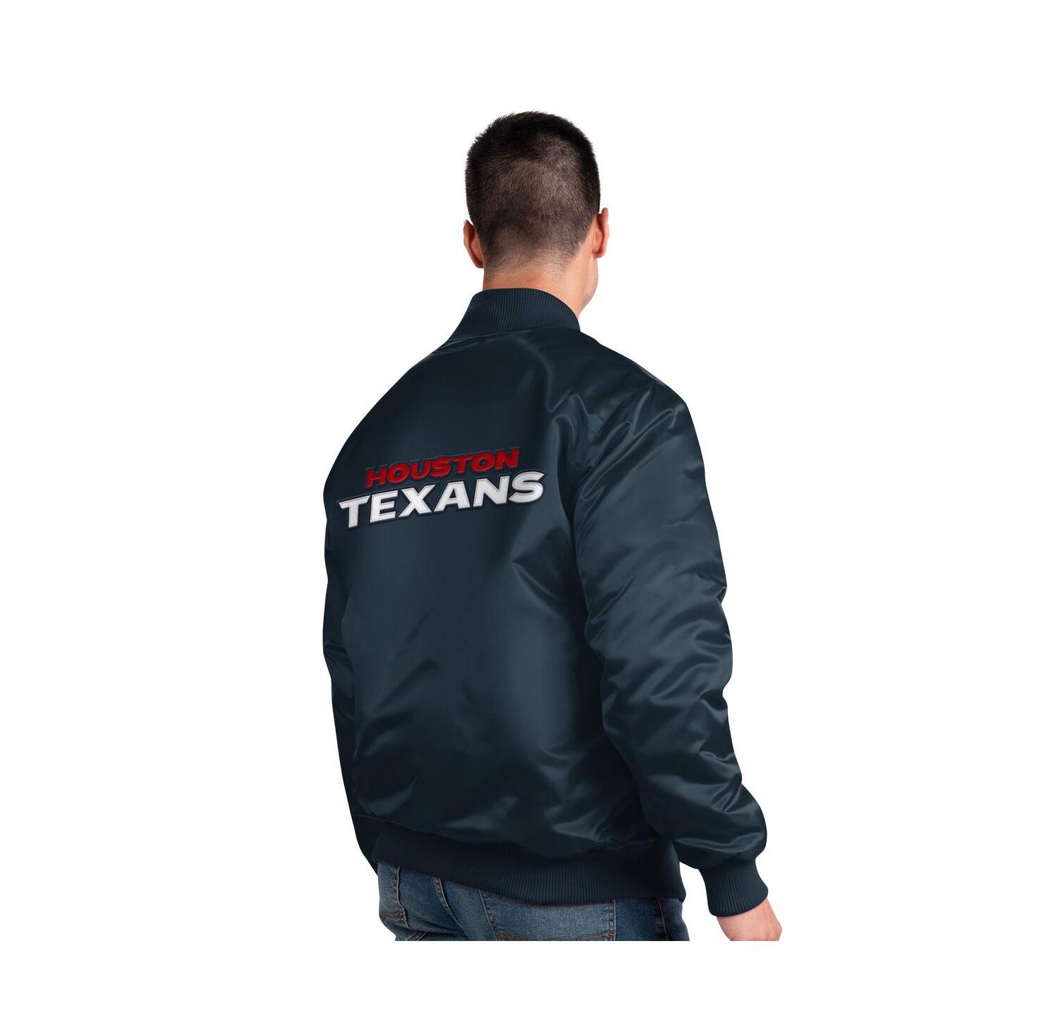 Men's Navy Houston Texans Exclusive Satin Full-Snap Varsity Jacket