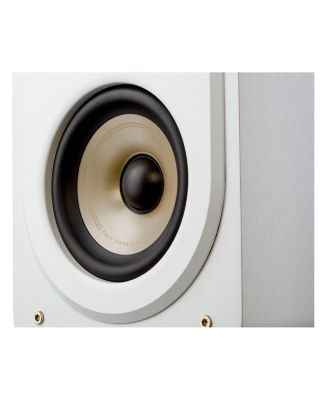 Signature Elite ES15 Compact Bookshelf Speakers - Pair