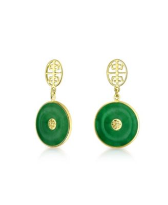 Bling Jewelry