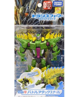 LA-17 Battle Attack Snarl | Age of Extinction Lost Age