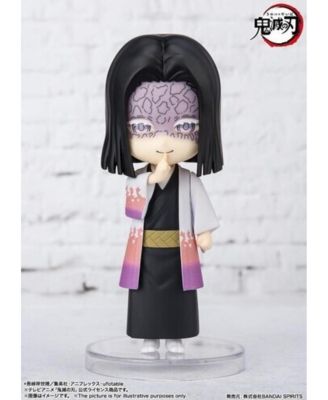 Tamashii Nations - Demon Slayer - Figuarts Mini - Kagaya Ubuyashiki