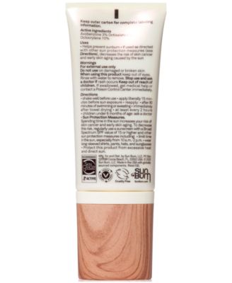 Daily Glow Tinted Sunscreen Moisturizer SPF 30, 1.7 oz.