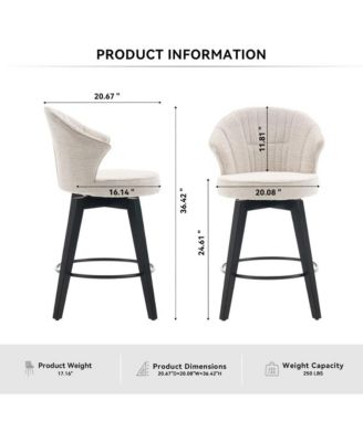 Set of 2 Swivel Counter Height Stools, 24.6" Chenille Upholstered Chairs with Wingback & Solid Wood Legs for Kitchen Island