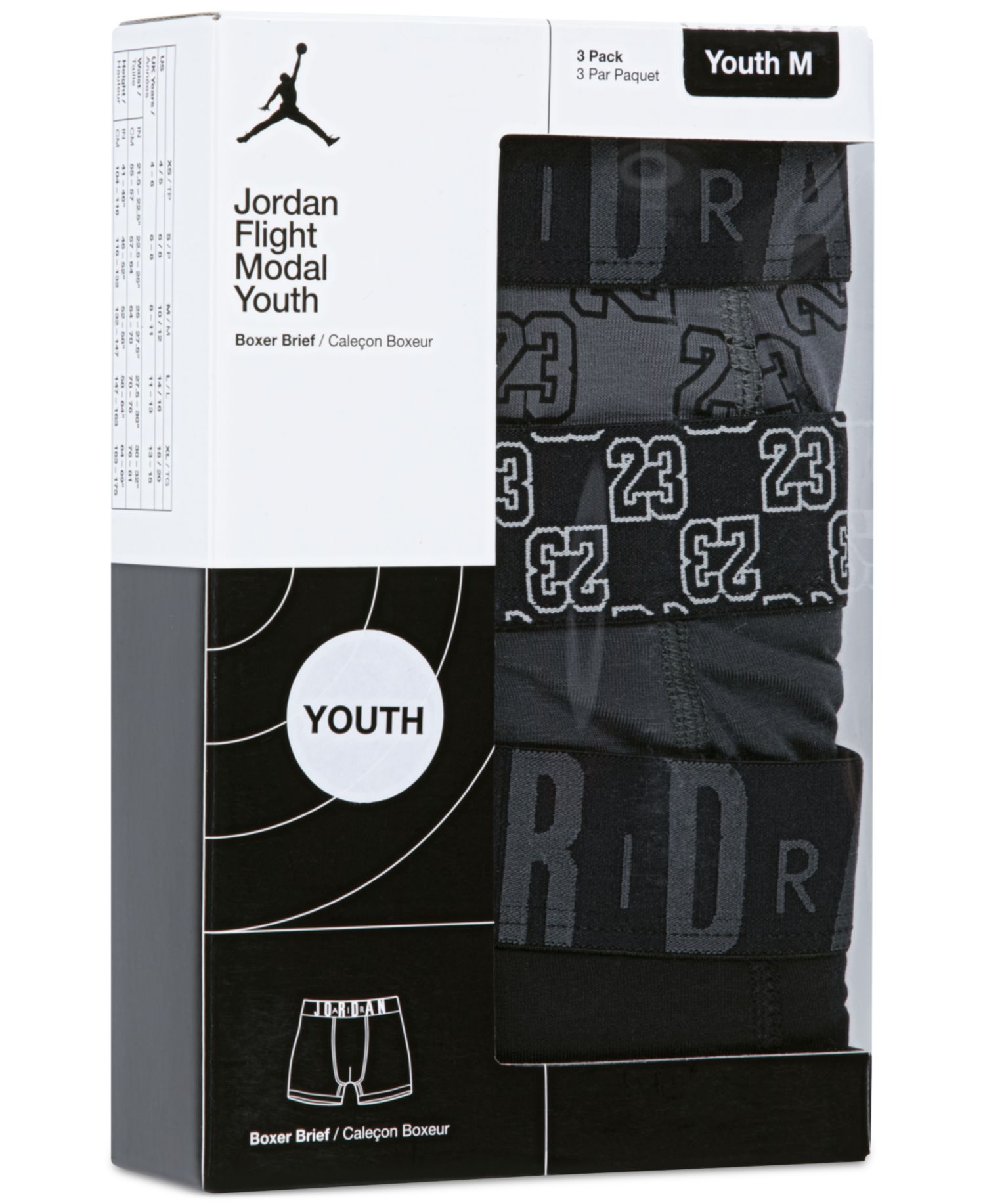 Boys 8-20 3-Pack 23 Monogram Boxer Briefs