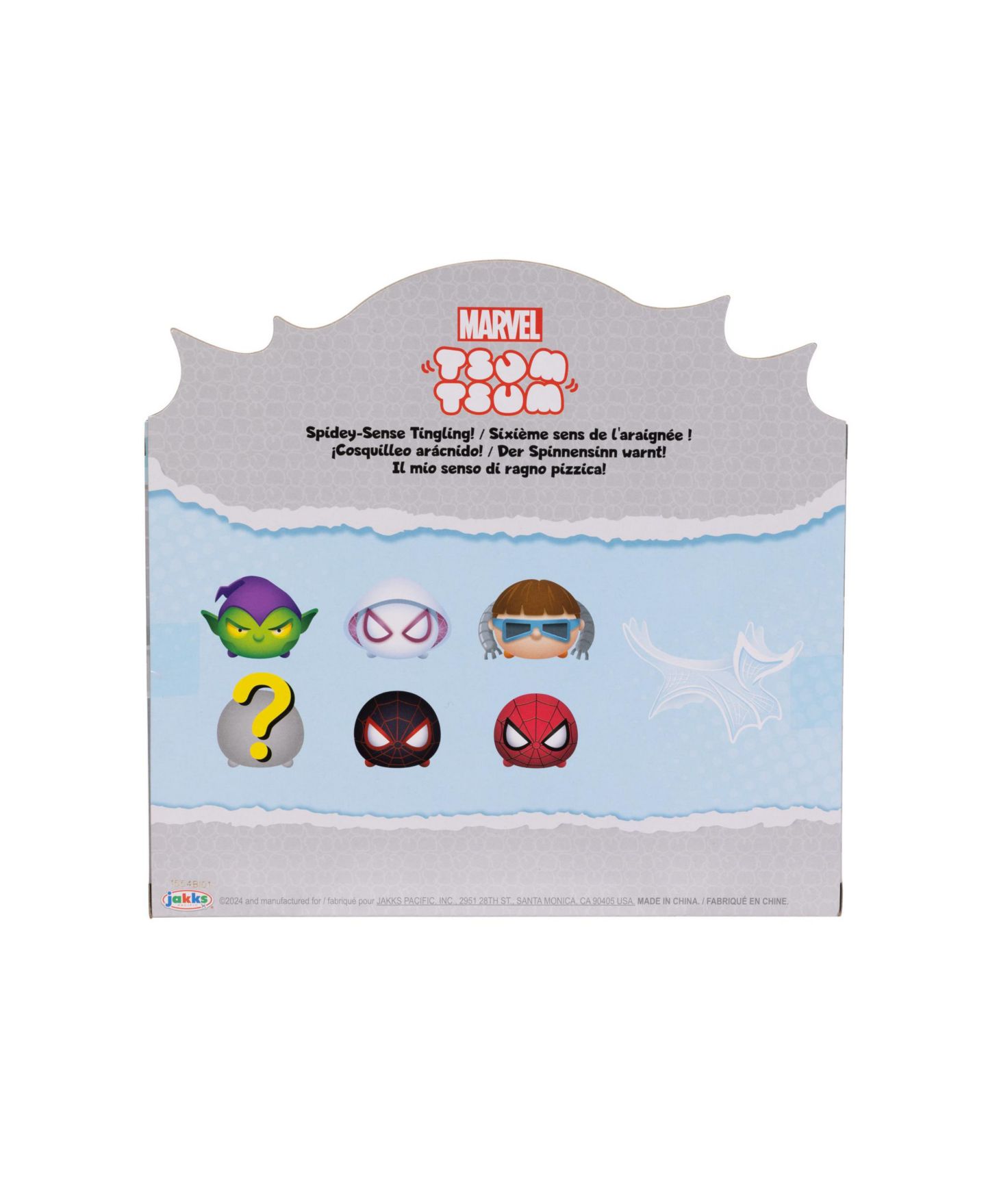 Детские фигурки Tsum Tsum Marvel Spidey-Sense Tingling Mini Figure Set — фото 3