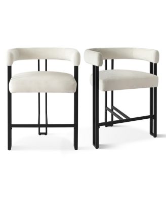 Set of 2 Modern Velvet Counter Stools with Curved Back, Metal Legs & Upholstered Seat