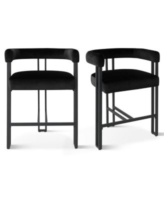 Set of 2 Modern Velvet Counter Stools with Curved Back, Metal Legs & Upholstered Seat