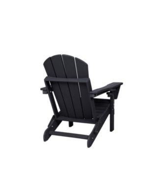 Streamdale Black HDPE Folding Adirondack Chair w/ Cup Holders