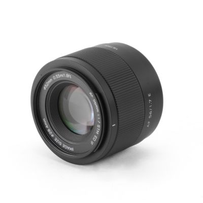 AF 56mm f/1.7 E STM Lens for Sony E