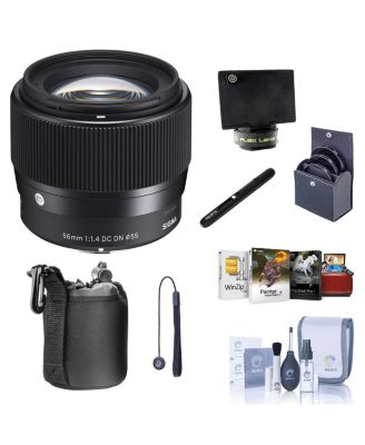 56mm f/1.4 DC DN Contemporary Lens for Sony E, Bundle with Filter Kit, Cleaning Kit, PC Software Kit, Lens Cap Tether, Lens Cleaner, Flex Lens