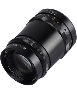 100mm f/2.8 Lens for M42