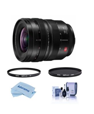 LUMIX S PRO 16-35mm f/4 Lens for L Mount, Bundle with Hoya NXT Plus 77mm UV+CPL Filter Kit, Cleaning Kit, Cleaning Cloth