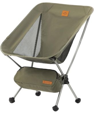 Ultralight Camping Chair, Portable Backpacking Chair with Storage Bag & Anti-Sinking Feet, Compact Collapsible Camp Chair
