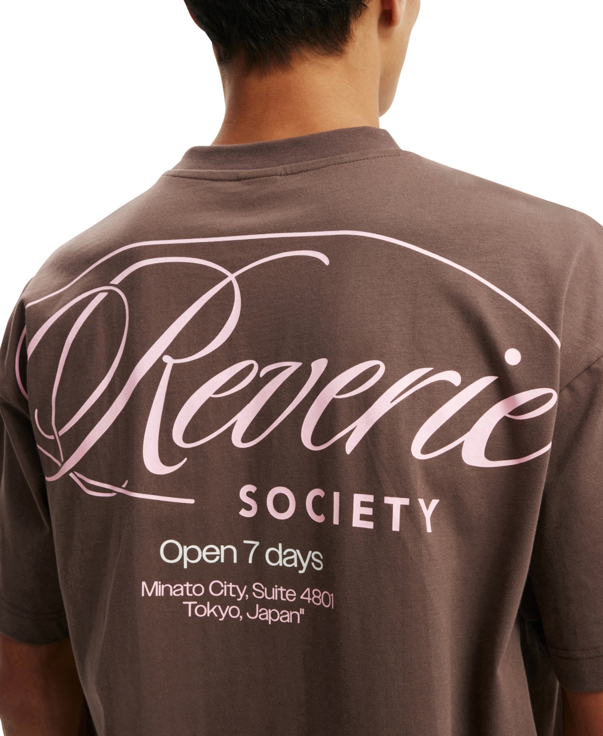 Shop Cotton On Men's Box Fit Text T-shirt In Washed Chocolate,reverie